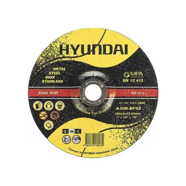 صفحه برش آهن و استیل هیوندای مدل HAC-1803 - 4