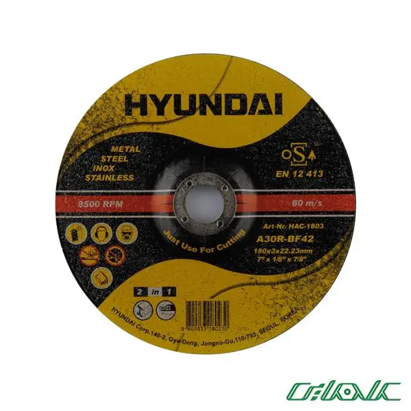 صفحه برش آهن و استیل هیوندای مدل HAC-1803 - 6