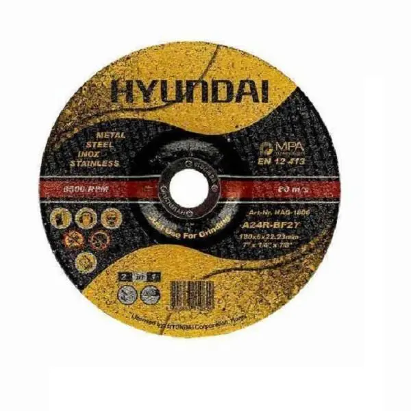 صفحه ساب آهن و استیل هیوندای مدل HAG-1806