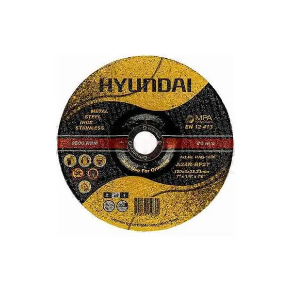 صفحه ساب آهن و استیل هیوندای مدل HAG-1806