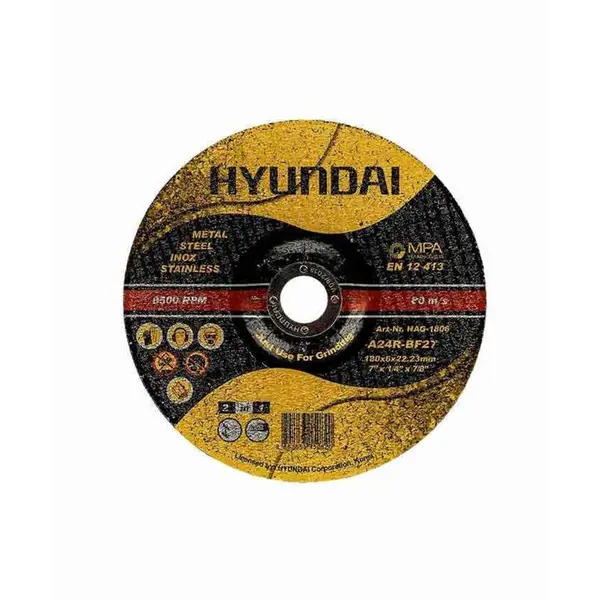 صفحه ساب آهن و استیل هیوندای مدل HAG-1806