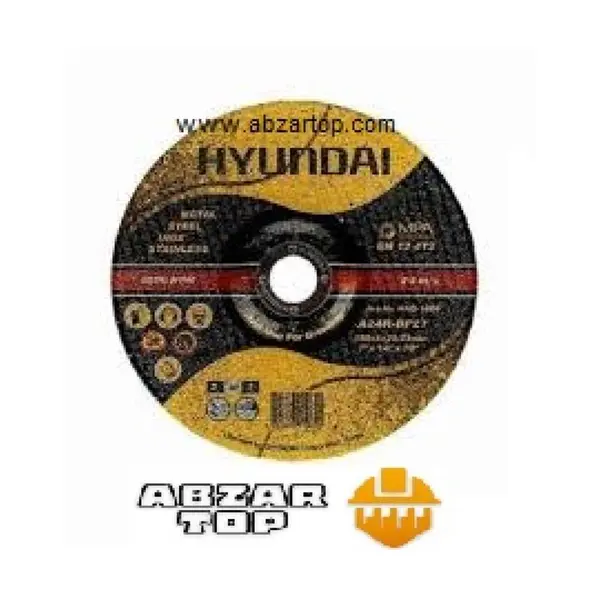 صفحه ساب آهن و استیل هیوندای مدل HAG-1806