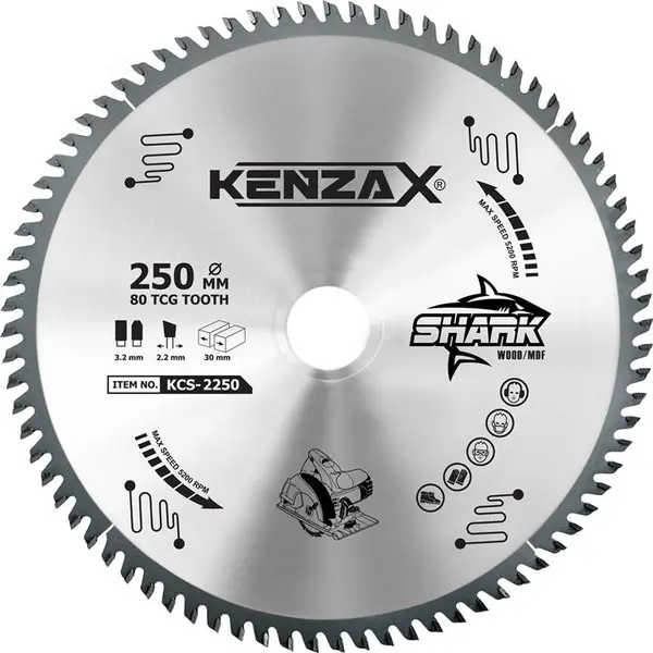 تیغه اره دیسکی کنزاکس مدل KCS-2250 - 3