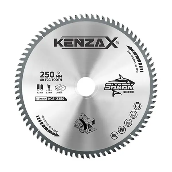 تیغه اره دیسکی کنزاکس مدل KCS-2250 - 5