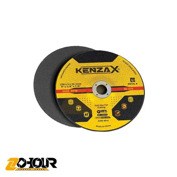 سنگ برش آهن کنزاکس مدل KCW-1230
