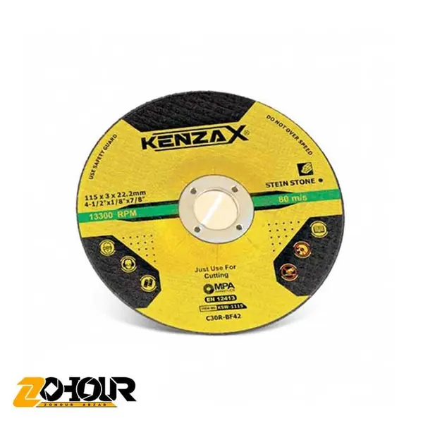 سنگ مینی سنگ بری ۱۱۵ میلی متر کنزاکس مدل Kenzax KSW-1115