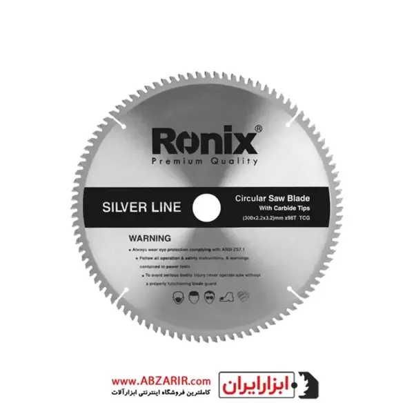 تیغ اره الماسه MDF 300*96 رونیکس مدل RH-5135 - 4