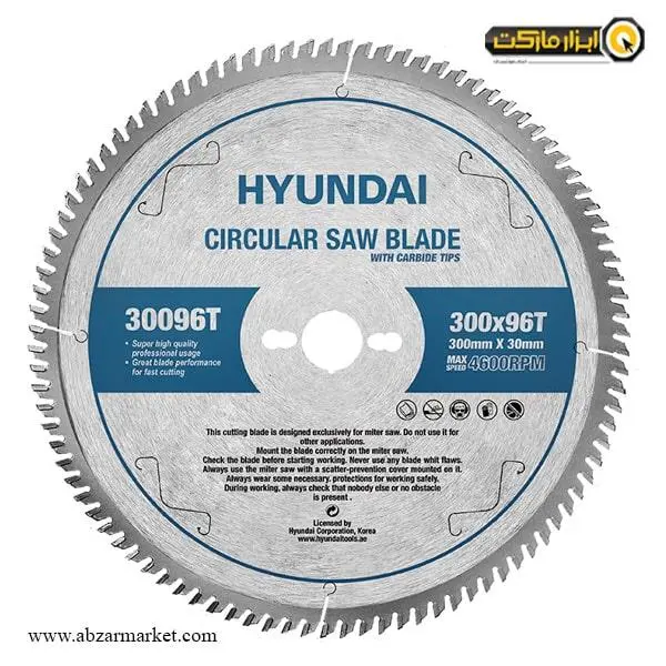 تیغ اره الماسه MDF هیوندای 300x96 مدل 3096T