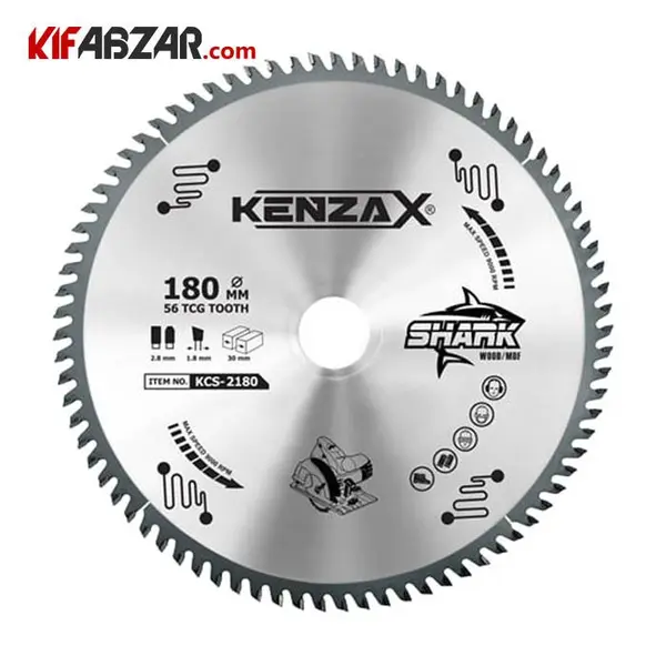 تیغ اره الماسه MDF کنزاکس مدل KCS-2180 - 6
