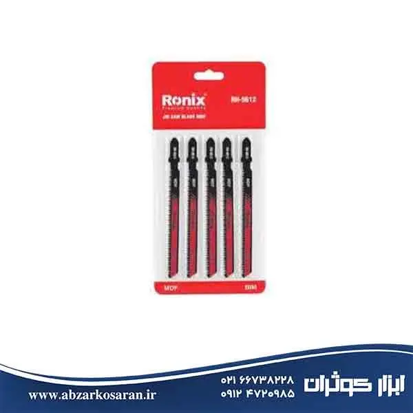 تیغ اره عمود بر MDF رونیکس مدل RH-5612 بسته 5 عددی - 3