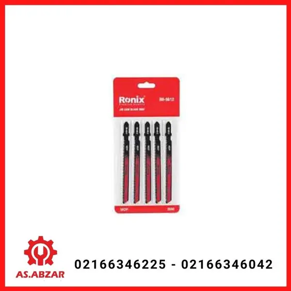 تیغ اره عمود بر MDF رونیکس مدل RH-5612 بسته 5 عددی - 6