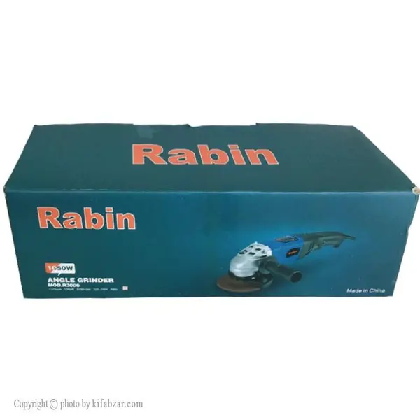 مینی فرز رابین مدل R3006