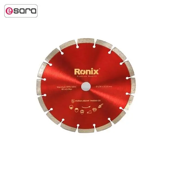 صفحه سنگ گرانیت بر رونیکس مدل RH-3501 - 4