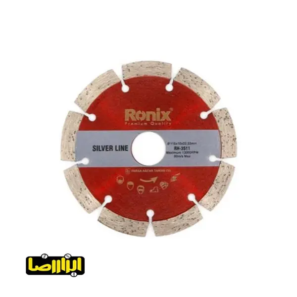 صفحه برش گرانیت رونیکس مدل RH-3511 - 4