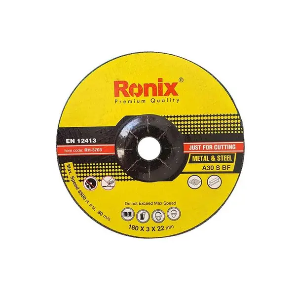 صفحه برش آهن بر رونیکس مدل RH-3703 - 5