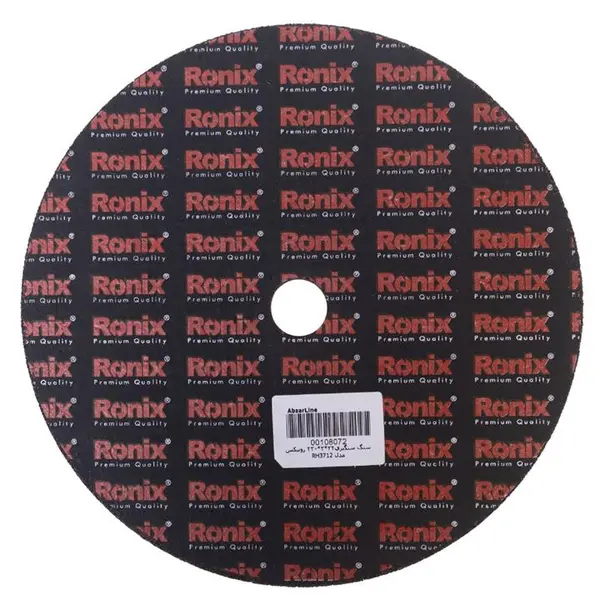 صفحه برش سنگبری رونیکس مدل RH-3712 - 3