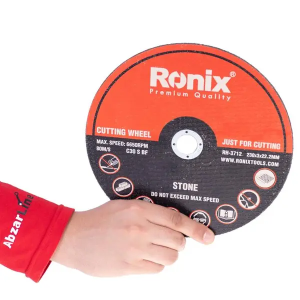صفحه برش سنگبری رونیکس مدل RH-3712 - 6