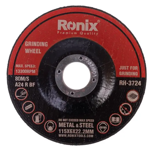 صفحه سنگ ساب مینی رونیکس مدل RH-3724 - 4