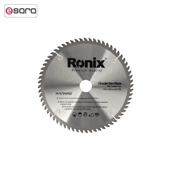 تیغ اره الماسه  رونیکس   RH-5108 - 2