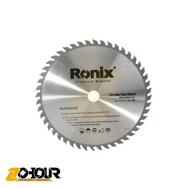 تیغ اره الماسه  رونیکس   RH-5108 - 6