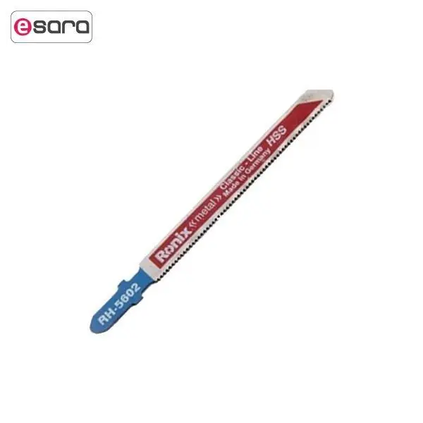 تیغ اره عمودبر آهن رونیکس مدل RH-5602 - 4