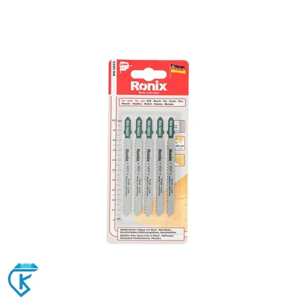 تیغ اره عمودبر رونیکس مدل RH-5603 بسته 5 عددی - 6