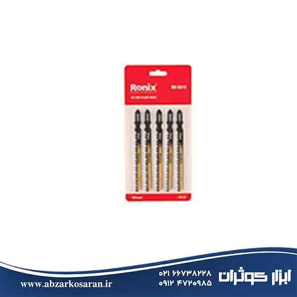 تیغ اره عمود بر چوب رونیکس مدل RH-5610 بسته 5 عددی - 3