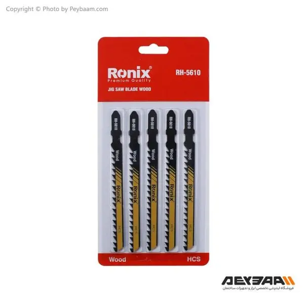 تیغ اره عمود بر چوب رونیکس مدل RH-5610 بسته 5 عددی - 2