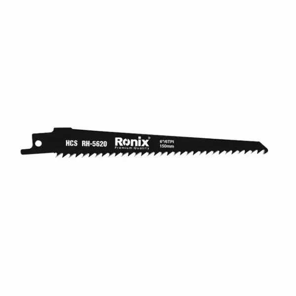 تیغ اره افقی بر چوب رونیکس مدل RH-5620 - 3