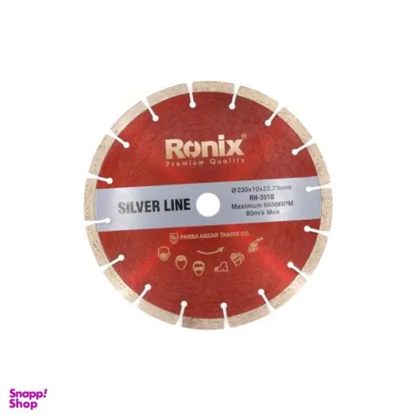 صفحه سنگ گرانیت بر رونیکس مدل RON-3510 - 3