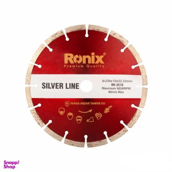 صفحه سنگ گرانیت بر رونیکس مدل RON-3510 - 4