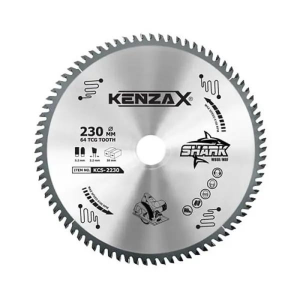 تیغ اره دیسکی کنزاکس سری SHARK مدل KCS-2230 - 3