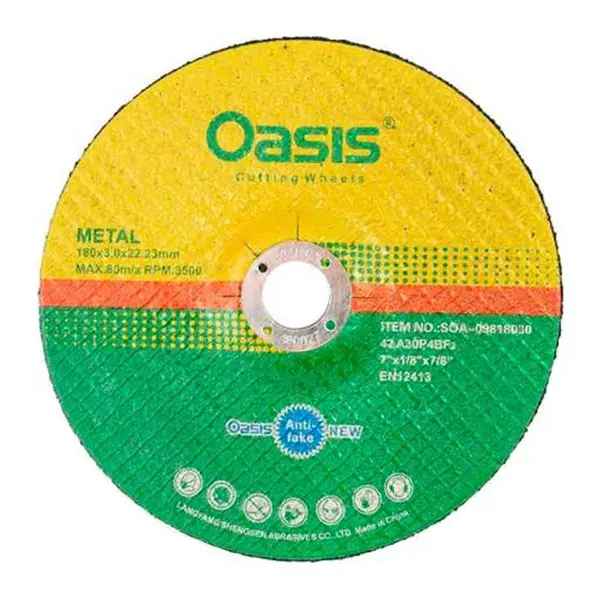 صفحه برش آهن اوسیس مدل SOA-09818030