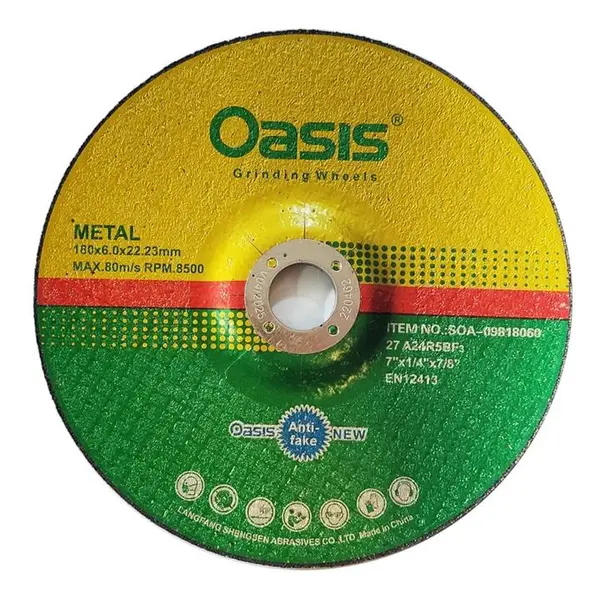 صفحه سنگ ساب اوسیس  مدل SOA_09818060