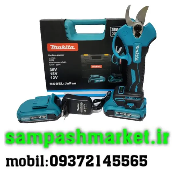 قیچی شارژی ماکیتا