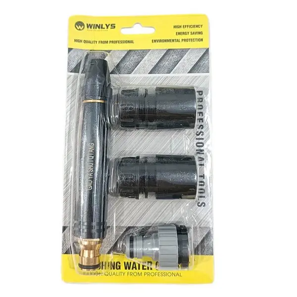 سرشلنگی کارواش فلزی