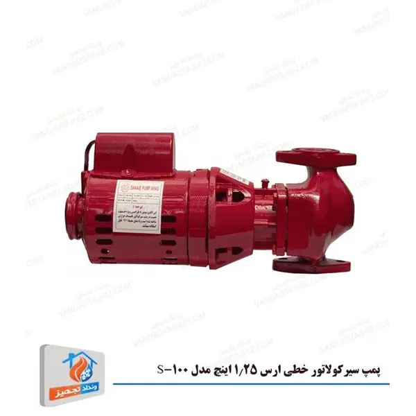پمپ سیرکوله سمنان انرژی 1 اینچ S100 - 3