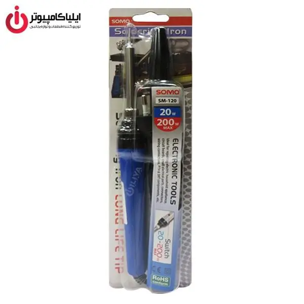 هویه 200 وات سومو مدل SM-120