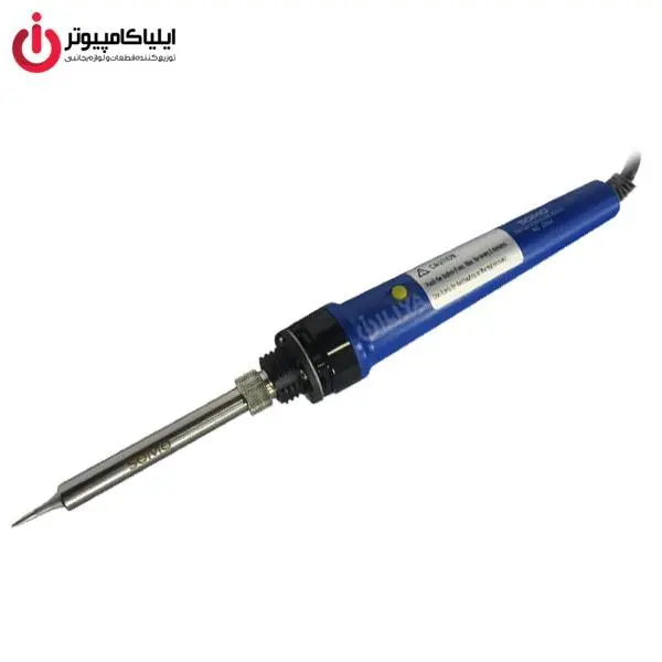 هویه 200 وات سومو مدل SM-120