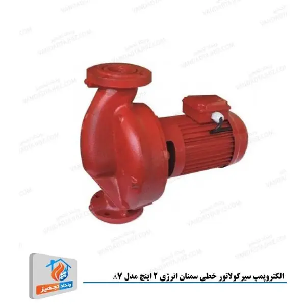 پمپ سیرکوله سمنان انرژی 2 اینچ A7 تک فاز - 2