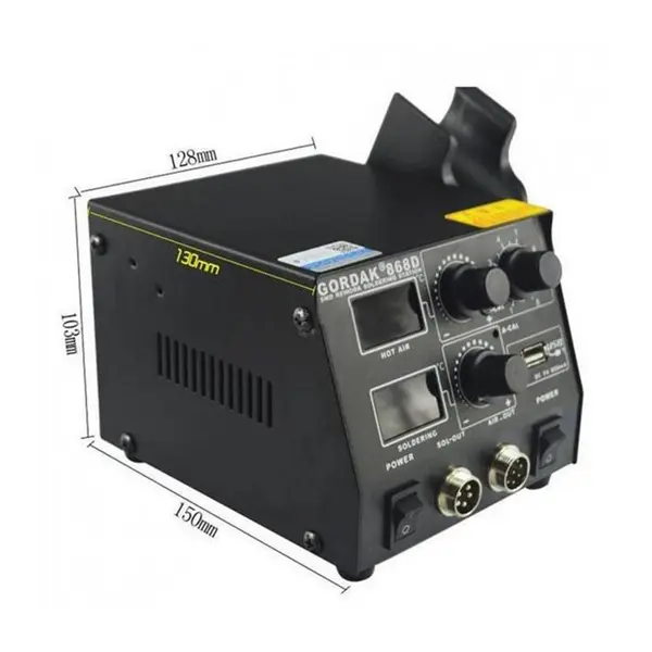 هیتر و هویه 2 کاره تعمیرات موبایل گرداک مدل GORDAK 868D