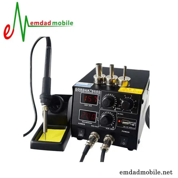 هیتر و هویه 2 کاره تعمیرات موبایل گرداک مدل GORDAK 868D