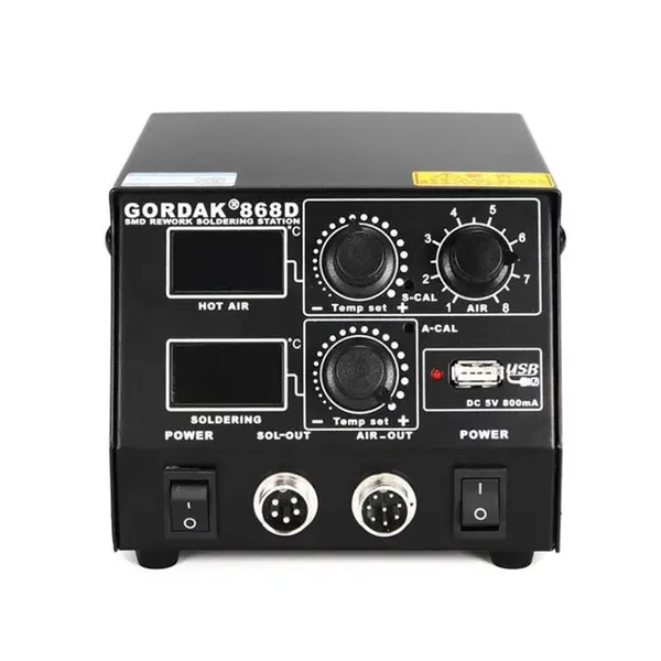 هیتر و هویه 2 کاره تعمیرات موبایل گرداک مدل GORDAK 868D