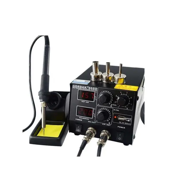 هیتر و هویه 2 کاره تعمیرات موبایل گرداک مدل GORDAK 868D