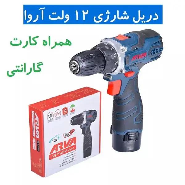 دریل پیچ گوشتی چکشی شارژی اروا مدل 5824 - 4