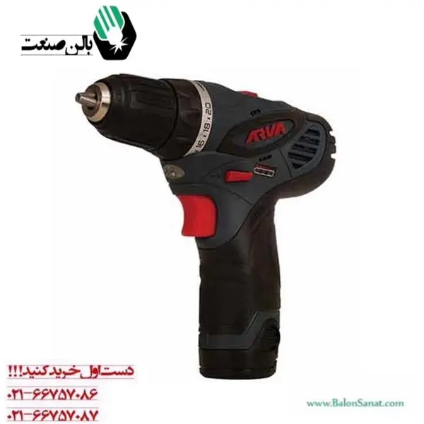 دریل پیچ گوشتی شارژی آروا مدل 5850 - 3