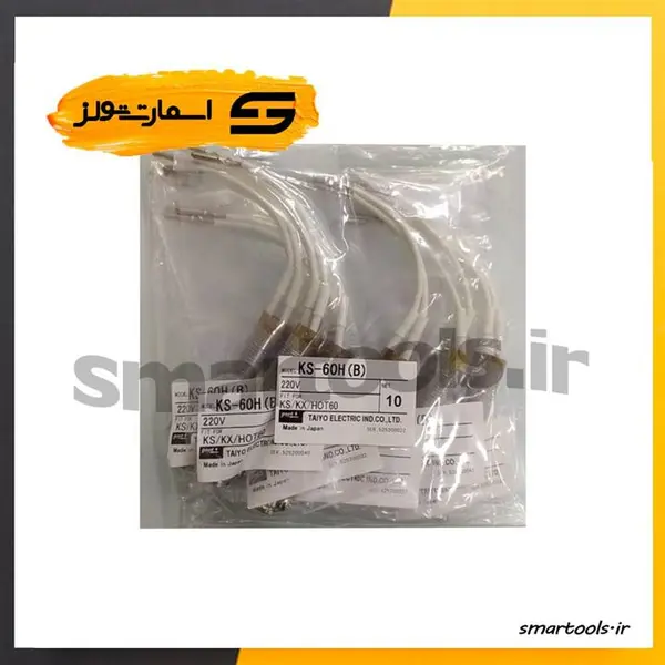 المنت هویه 60 وات گات مدل KS-60H