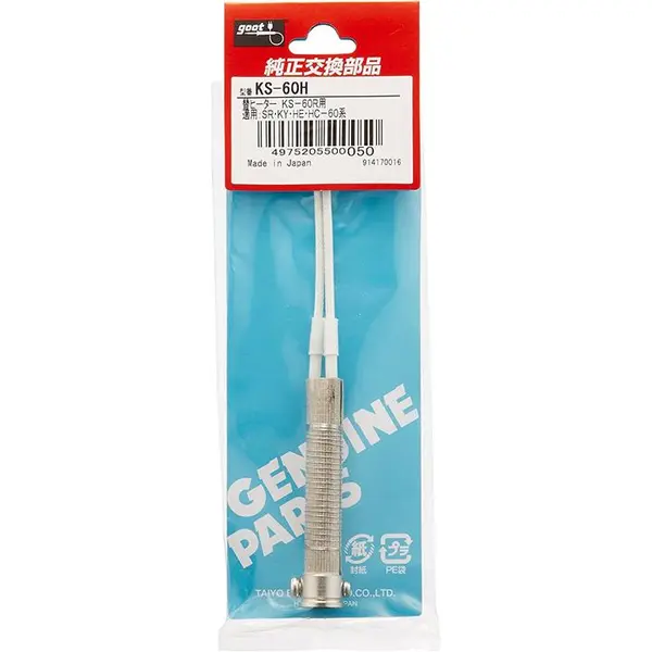 المنت هویه 60 وات گات مدل KS-60H