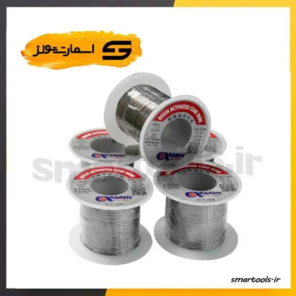 سیم لحیم آساهی مدل asahi 0.25mm 100gr