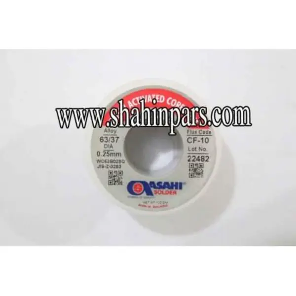 سیم لحیم آساهی مدل asahi 0.25mm 100gr